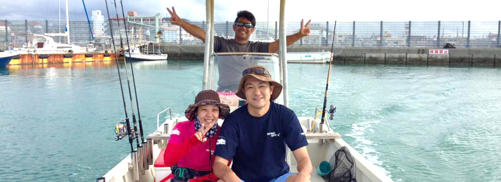 石垣島発！ライトキャスティング　半日 or １日【A】