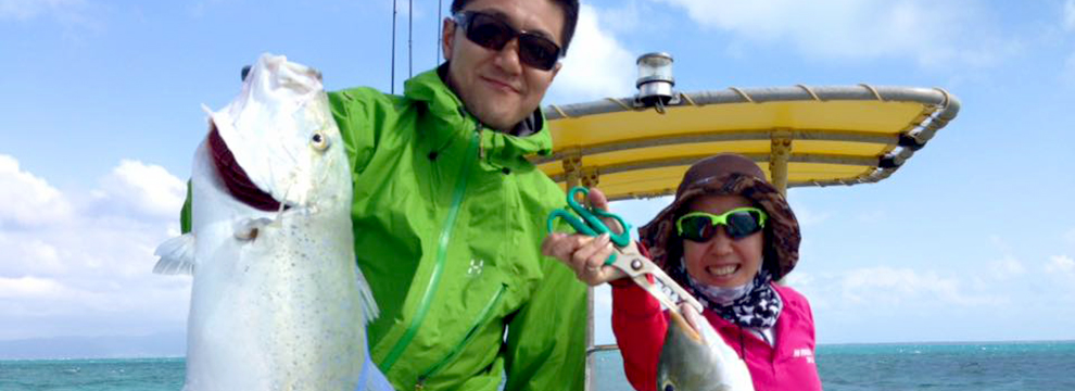 石垣島発！ミドルキャスティング　半日 or １日【B】