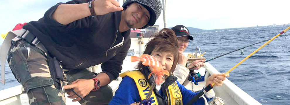 石垣島発！体験五目釣り　半日【E】